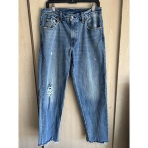 Levis‎ 550 Relaxed Fit Jeans Men's Size 32x30 Blue Medium Wash 100% Cotton GUC
